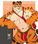2023 abs anthro barazoku biceps big_muscles bulge claws clothed clothing dialogue english_text epic_games eyebrows felid fortnite fur hi_res huge_muscles inviting jockstrap jockstrap_only legband looking_at_viewer male mammal muscular muscular_anthro muscular_male navel necktie nipples oscar_(fortnite) palth6 pantherine pecs scar seductive simple_background solo standing talking_to_viewer text thick_thighs tiger topless topless_anthro topless_male tuft underwear underwear_only versace whiskers