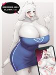 &lt;3 absurd_res anthro asriel_dreemurr big_breasts blush boss_monster bovid breasts caprine cellphone dialogue electronics female fur genitals hi_res huge_breasts incest_(lore) male male/female mammal mother_(lore) mother_and_child_(lore) mother_and_son_(lore) parent_(lore) parent_and_child_(lore) parent_and_son_(lore) penis phone son_(lore) sophiathedragon spread_legs spreading thick_thighs tongue tongue_out toriel undertale undertale_(series) white_body white_fur