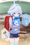  1girl aged_down alternate_costume backpack bag blue_eyes blue_hair blue_shorts furina_(genshin_impact) genshin_impact grey_shirt hair_between_eyes heterochromia highres long_sleeves multicolored_hair red_bag rrr_gns_(riuriu_1212) shirt short_hair shorts solo tears thighhighs translation_request white_hair 