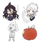  apple ayu_(mog) bad_id bad_pixiv_id black_hair brothers chibi closed_eyes fang food fruit gandaresu_baran hands_in_pockets hood inazuma_eleven_(series) inazuma_eleven_go inazuma_eleven_go_galaxy long_hair male_focus miniboy monochrome multiple_boys no_pupils one_eye_closed open_mouth parted_lips pointy_ears purple_eyes rodan_gasugusu ryugeru_baran siblings simple_background smile translation_request upper_body white_background white_hair 