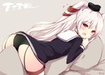  amatsukaze_(kantai_collection) ass black_panties blush dress garter_straps gloves hair_tubes kantai_collection long_hair looking_at_viewer open_mouth panties red_eyes sailor_dress short_dress sketch solo striped striped_legwear thighhighs two_side_up underwear watanon_(gakushokutei) white_hair 