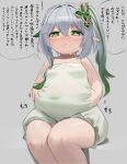  ... 1girl belly_grab blush closed_mouth commentary_request covered_navel cross-shaped_pupils feet_out_of_frame genshin_impact green_eyes green_hair grey_background grey_hair hair_between_eyes hair_intakes hands_on_own_stomach highres long_hair looking_at_viewer nahida_(genshin_impact) no_nose oruka_(kamituki0827) plump pointy_ears revision simple_background sitting solo sweat symbol-shaped_pupils tareme thick_thighs thighs thought_bubble translation_request 