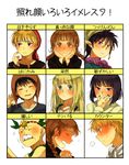  blonde_hair blush braid brown_eyes brown_hair chart closed_eyes embarrassed expressions green_eyes higashi_eria juju_coo_shnamur kukuri long_hair mahoujin_guruguru multiple_boys multiple_girls nike_(mahoujin_guruguru) pointy_ears purple_eyes raid_(mahoujin_guruguru) runrun_vermeer short_hair toma_parott twin_braids twintails udberg_eldol 