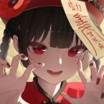  1girl :d absurdres bananafish1111 black_hair black_nails blunt_bangs braid flower highres long_hair looking_at_viewer nail_polish open_mouth original red_eyes red_flower red_headwear simple_background smile solo twin_braids upper_body yellow_background 