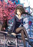  black_hair black_legwear building character_name cherry_blossoms city cloud crossed_legs day english hairband highres kasumigaoka_utaha loafers long_legs looking_away pantyhose petals railing red_eyes saenai_heroine_no_sodatekata school_uniform serafuku shoes sitting skirt solo soulkiller tree 