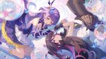  2girls bandaged_hand bandages bare_shoulders benghuai_xueyuan bug butterfly cape copyright_name elbow_gloves gloves hair_between_eyes hair_ornament highres honkai_(series) houraiji_kyuushou logo long_hair lying multiple_girls official_art on_side purple_eyes purple_hair second-party_source sirin skirt smile yellow_eyes 