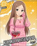  aran_sweater artist_request bare_shoulders brown_hair card_(medium) character_name chocolate chocolate_heart collarbone green_eyes heart heart_necklace idolmaster idolmaster_cinderella_girls jewelry jpeg_artifacts long_hair looking_at_viewer matsuyama_kumiko necklace off-shoulder_sweater official_art orange_background parted_lips pink_sweater smile solo sun_(symbol) sweater valentine 