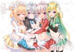  4girls :d ;d anto_mel apron aria_(koiiroharemoyou) black_gloves black_thighhighs blonde_hair blue_skirt breasts character_request cleavage commentary_request detached_sleeves elbow_gloves frilled_apron frilled_skirt frills garter_straps gloves green_hair green_necktie green_skirt grey_hair hair_ornament half_gloves heart heart_background highres kimitsu_tenka large_breasts long_hair long_sleeves maid_dolce medium_breasts multicolored_hair multiple_girls navel necktie one_eye_closed pleated_skirt puffy_short_sleeves puffy_sleeves purple_eyes red_eyes red_skirt short_sleeves shrug_(clothing) sidelocks skirt sleeves_past_wrists smile streaked_hair thighhighs translation_request two-tone_hair very_long_hair virtual_youtuber waist_apron white_apron white_background white_sleeves white_thighhighs x_hair_ornament yellow_eyes yellow_skirt 