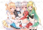  4girls :d ;d anto_mel apron aria_(koiiroharemoyou) black_gloves black_thighhighs blonde_hair blue_skirt breasts character_request cleavage detached_sleeves elbow_gloves frilled_apron frilled_skirt frills garter_straps gloves green_hair green_necktie green_skirt grey_hair hair_ornament half_gloves heart heart_background highres kimitsu_tenka large_breasts long_hair long_sleeves maid_dolce medium_breasts multicolored_hair multiple_girls navel necktie one_eye_closed pleated_skirt puffy_short_sleeves puffy_sleeves purple_eyes red_eyes red_skirt short_sleeves shrug_(clothing) sidelocks skirt sleeves_past_wrists smile streaked_hair thighhighs two-tone_hair very_long_hair virtual_youtuber waist_apron white_apron white_background white_sleeves white_thighhighs x_hair_ornament yellow_eyes yellow_skirt 