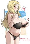  1girl beach bikini black_bikini blonde_hair blush breasts cleavage closed_mouth commentary_request heart highres large_breasts long_hair looking_at_viewer mole mole_under_mouth momoiro_tunozemi naughty_face navel nipple_slip nipples ocean outdoors parted_bangs red_eyes senran_kagura senran_kagura_estival_versus senran_kagura_shinovi_versus shiki_(senran_kagura) smile solo spoken_heart standing swimsuit twitter_username white_background 
