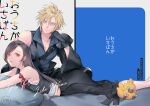  1boy 1girl apron arm_ribbon bare_shoulders black_apron black_gloves black_hair black_shorts black_sleeves black_vest blonde_hair blue_eyes chocobo closed_mouth cloud_strife collarbone commentary_request content_rating cover cover_page detached_sleeves doujin_cover earrings elbow_rest feet_out_of_frame final_fantasy final_fantasy_vii final_fantasy_vii_advent_children gloves indian_style jewelry long_hair looking_at_another looking_at_viewer lying midriff mugikoma on_stomach pillow red_eyes red_ribbon ribbon shirt short_hair shorts shoulder_belt single_bare_shoulder single_detached_sleeve single_earring single_shoulder_pad sitting sleeveless sleeveless_shirt smile spiked_hair stud_earrings stuffed_toy swept_bangs tank_top teardrop_earrings tifa_lockhart vest waist_apron white_tank_top 