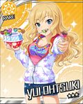  blonde_hair blue_eyes breasts card_(medium) character_name cleavage food food_in_mouth idolmaster idolmaster_cinderella_girls jewelry jpeg_artifacts long_hair looking_at_viewer medium_breasts official_art ootsuki_yui open_mouth solo sun_(symbol) sweets 