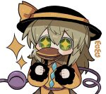  +_+ 1girl black_headwear blush buttons clenched_hands collared_shirt diamond_(shape) diamond_button dorayaki eating food food_in_mouth frilled_shirt frilled_shirt_collar frilled_sleeves frills green_eyes green_skirt grey_hair hair_between_eyes hands_up happy hat hat_ribbon jaggy_lines komeiji_koishi long_hair long_sleeves mg_mg no_sclera ribbon shirt simple_background skirt solo symbol-shaped_pupils third_eye touhou wagashi white_background yellow_shirt zunusama 