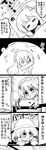  &gt;_&lt; 4koma :d =_= alternate_costume antenna_hair blanket blush bug clapping closed_eyes comic commentary flying_sweatdrops frog_hair_ornament futa_(nabezoko) futon greyscale hair_ornament hair_ornament_removed hair_tie hairband hat highres indoors insect kochiya_sanae leaf leaf_hair_ornament long_hair long_sleeves looking_at_another lying monochrome moriya_suwako mosquito multiple_girls o_o open_mouth outstretched_arms pajamas pillow shadow short_hair smile speech_bubble sweatdrop tatami touhou translated under_covers v-shaped_eyebrows very_long_hair wavy_mouth yasaka_kanako 
