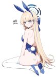  1girl absurdres animal_ears blonde_hair blue_archive blue_leotard braid fake_animal_ears french_braid highres leotard long_hair myeolchi official_alternate_costume playboy_bunny rabbit_ears solo toki_(blue_archive) toki_(bunny)_(blue_archive) 