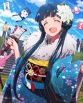  ^_^ blue_hair blue_sky closed_eyes cloud day floral_print flower hair_flower hair_ornament idolmaster idolmaster_million_live! japanese_clothes kimono kitakami_reika kite kite_flying kite_string long_hair low_twintails matsuda_arisa multiple_girls official_art open_mouth sky smile solo_focus sunlight twintails 