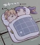  2boys :3 barefoot blonde_hair chibi chibi_only dio_brando futon jojo_no_kimyou_na_bouken jonathan_joestar kotorai male_focus multiple_boys no_nose pillow purple_hair purple_headwear signature sleeping tatami under_covers unworn_headwear 