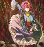  arm_up blood bloody_clothes entangled eredhen eyeball hairband heart komeiji_satori long_sleeves looking_at_viewer md5_mismatch messy_hair pink_eyes pink_hair plant shirt skirt skull solo third_eye touhou vines wide_sleeves 