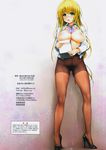  blonde_hair blush breasts brown_legwear crotch_seam full_body glasses green_eyes high_heels highres ishikei large_breasts long_hair looking_at_viewer neckerchief no_bra no_panties open_clothes open_mouth open_shirt pantyhose pussy_juice pussy_juice_puddle pussy_juice_trail scan shirt solo standing tearju_lunatique thighband_pantyhose to_love-ru to_love-ru_darkness very_long_hair 