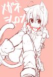  animal_ears cat_ears cat_tail detached_sleeves dodome-iro_mayonnaise glasses original panties sharon_(dodomayo) short_hair sketch solo tail thighhighs underwear 