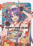  1girl 2024 blue_eyes chinese_zodiac claw_pose commentary_request dragon_girl dragon_horns fangs fingerless_gloves fingernails food fruit gloves happy_new_year highres horns ito_noizi japanese_clothes kagami_mochi kimono long_hair looking_at_viewer mandarin_orange open_mouth original print_kimono purple_hair red_nails sharp_fingernails smile solo teeth thick_eyebrows twintails very_long_hair year_of_the_dragon 