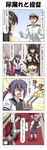  &gt;_&lt; 3girls 4koma admiral_(kantai_collection) akebono_(kantai_collection) bell black_hair blood blue_eyes blush bow cannon censored censored_violence closed_eyes comic diaper elbow_gloves fingerless_gloves firing flower flying_sweatdrops gloves hair_bell hair_bow hair_flower hair_intakes hair_ornament hallway headgear highres jingle_bell kantai_collection lying mosaic_censoring multiple_girls nagato_(kantai_collection) neck_ribbon o_o on_stomach open_mouth pink_hair ponytail purple_hair rappa_(rappaya) red_eyes ribbon school_uniform serafuku shiranui_(kantai_collection) shitty_admiral_(phrase) side_ponytail skirt smile spitting standing sweat translated 