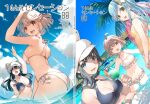  16bit_sensation 3girls ahoge ass bikini black_bikini black_hair blue_eyes blue_hair blue_sky breasts cabbie_hat closed_eyes cloud cocktail_glass commentary_request cover cover_page cup day drinking_glass frilled_bikini frills grey_hair hair_ornament hat koyama_rarako large_breasts long_hair looking_at_viewer mitsumi_misato multiple_girls one-piece_swimsuit one_eye_closed open_mouth outdoors red_eyes shimoda_kaori_(16bit_sensation) short_hair side-tie_bikini_bottom sky small_breasts smile star_(symbol) star_hair_ornament swimsuit uehara_meiko wading water white_bikini yellow_eyes yellow_one-piece_swimsuit 