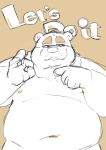 0ottotto0 2024 absurd_res anthro bear belly english_text hi_res humanoid_hands kemono male mammal moobs navel overweight overweight_male simple_background solo text