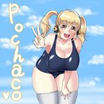  \n/ blonde_hair blush breasts character_name collarbone hanging_breasts headphones highres huge_breasts juki. nitroplus one-piece_swimsuit open_mouth orange_eyes plump revision school_swimsuit short_hair skindentation smile solo super_pochaco swimsuit thighhighs twintails white_legwear 