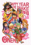  2013 6+boys black_hair blonde_hair blue_hair brook cyborg franky green_hair monkey_d_luffy multiple_boys multiple_girls nami nami_(one_piece) new_year nico_robin one_piece orange_hair roronoa_zoro sanji skeleton snake tattoo tony_tony_chopper usopp 