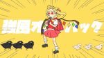  1girl ascot bag blonde_hair crystal_wings dress flandre_scarlet flute full_body holding holding_flute holding_instrument instrument kyoufuu_all_back_(vocaloid) medium_hair red_dress red_eyes school_bag side_ponytail simple_background solo touhou user_fphy2523 yellow_ascot yellow_background 