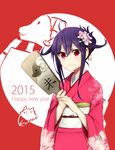  2015 ahoge alternate_costume alternate_hairstyle artist_name bad_id bad_pixiv_id commentary english flower folded_ponytail hagoita hair_flaps hair_flower hair_ornament hanetsuki happy_new_year japanese_clothes kairoushu_(dones01127) kantai_collection kimono long_sleeves new_year obi paddle purple_hair red_eyes ryuuhou_(kantai_collection) sash signature smile solo taigei_(kantai_collection) 