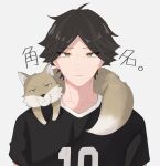 1boy ahoge animal animal_on_shoulder black_hair closed_mouth commentary_request expressionless eyes_visible_through_hair fox green_eyes haikyuu!! highres looking_at_viewer male_focus mayon_1823 shirt short_hair short_sleeves simple_background solo sportswear suna_rintarou tibetan_sand_fox upper_body volleyball_uniform 