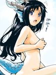  ass black_hair blue_eyes blush covering covering_breasts dragon_girl dragon_horns dragon_tail head_fins horns ishiyumi karin_(p&amp;d) long_hair nude open_mouth puzzle_&amp;_dragons scales solo sweatdrop tail 