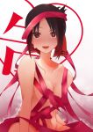  1girl absurdres ayauchi black_hair blush breasts collarbone folded_ponytail heart heart-shaped_pupils highres kaguya-sama_wa_kokurasetai_~tensai-tachi_no_renai_zunousen~ mismatched_pupils naked_ribbon nude open_mouth red_eyes red_ribbon ribbon shinomiya_kaguya short_hair small_breasts solo sweat symbol-shaped_pupils twitter_username 