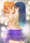  arm_around_neck arm_around_waist blue_hair blush closed_eyes cowboy_shot hand_on_another's_shoulder highres hug imminent_kiss kousaka_honoka long_hair love_live! love_live!_school_idol_project multiple_girls mutual_hug nervous no_nose one_side_up orange_hair otonokizaka_school_uniform pleated_skirt school_uniform short_sleeves skirt sonoda_umi standing sweatdrop sweater_vest wavy_mouth yudough yuri ||_|| 