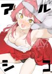  1girl armpits aru_(blue_archive) aru_(dress)_(blue_archive) blue_archive blunt_bangs blush breasts dress elbow_gloves gloves horns large_breasts panties red_hair sidelocks spread_legs suruga_kreuz underwear white_background white_gloves yellow_eyes 