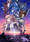  1girl 3boys athrun_zala black_hair blue_eyes blue_hair breasts brown_hair green_eyes gundam gundam_seed gundam_seed_freedom hair_ornament helmet highres holding holding_helmet immortal_justice_gundam key_visual kira_yamato lacus_clyne long_hair mecha mechanical_wings military military_uniform mobile_suit multiple_boys normal_suit official_art pilot_helmet pilot_suit pink_hair ponytail promotional_art purple_eyes red_eyes rising_freedom_gundam robot science_fiction shinn_asuka short_hair uniform v-fin very_long_hair weapon wings 