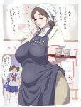  absurdres apron blue_apron blush border breasts brown_eyes brown_hair commentary_request cowboy_shot cup drinking_glass feet_out_of_frame half-closed_eyes head_scarf highres holding holding_tray huge_breasts indoors jaggy_lines karaage53ko kneehighs long_hair long_sleeves looking_at_another notice_lines open_mouth original pen_in_pocket pleated_skirt plump pocket sailor_collar shirt short_sleeves short_twintails skirt socks standing thick_arms thick_thighs thighs translation_request tray twintails white_border white_shirt wing_collar 