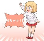  1girl aged_down arm_up blonde_hair blue_eyes blush child christmas_sweater fang finger_counting full_body girls_und_panzer katyusha_(girls_und_panzer) mary_janes nekopantsu_(blt) open_mouth red_skirt shoes short_hair skirt smile socks solo sweater white_socks 