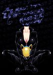  absurdres animal_ears bad_id bad_pixiv_id black_background black_bodysuit bodysuit breasts cat_ears celty_sturluson cleavage dullahan durarara!! headless helmet highres indian_style large_breasts mizutsuki_rei shiny shiny_clothes simple_background sitting solo 