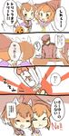  &gt;_&lt; 2girls 4koma :d =_= admiral_(kantai_collection) alternate_headwear animal_ears bell bell_collar blush book brown_hair candy closed_eyes collar comic desk fake_animal_ears fang flying_sweatdrops food hairband halloween halloween_costume hat hat_over_eyes heart holding holding_hands interlocked_fingers kanro_ame_(ameko) kantai_collection lollipop long_hair military military_uniform multicolored_hair multiple_girls neckerchief no open_book open_mouth phallic_symbol pumpkin rising_sun school_uniform serafuku short_hair short_hair_with_long_locks sitting smile speech_bubble spoken_heart sunburst they_had_lots_of_sex_afterwards tokitsukaze_(kantai_collection) translated trick_or_treat uniform wavy_mouth witch_hat yukikaze_(kantai_collection) 