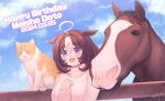  1girl :3 :d ahoge animal_ears birthday breasts brown_hair cat character_name creature_and_personification dated hairband hand_on_own_chest happy_birthday highres horse horse_ears horse_girl jinno_shigure large_breasts long_sleeves meisho_doto_(racehorse) meisho_doto_(umamusume) meto_(cat) multicolored_hair pink_hairband purple_eyes real_life ribbed_sweater short_hair signature smile sweater two-tone_hair umamusume white_hair white_sweater 