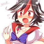  alternate_breast_size bad_id bad_pixiv_id banned_artist between_breasts black_hair blush bowl breast_hold breasts cleavage flying_sweatdrops hand_on_own_chest hat kijin_seija kisaragi_zwei large_breasts minigirl multicolored_hair multiple_girls open_mouth person_between_breasts purple_hair red_eyes revision streaked_hair sukuna_shinmyoumaru touhou 