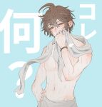  1boy ahoge arrow_(symbol) bishounen blue_background blush bracelet brown_hair commentary commentary_request drying ear_blush granblue_fantasy groin hair_between_eyes hand_on_own_face hand_on_own_hip highres jewelry male_focus naked_towel navel no_nipples nose_blush red_eyes sandalphon_(granblue_fantasy) short_hair shoulder_blush signature towel translation_request w_s6y wet wet_hair 