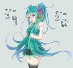  bad_id bad_pixiv_id blue_eyes blush dated green_hair hatsune_miku headphones highres kuronagi long_hair looking_at_viewer necktie open_mouth skirt solo thighhighs twintails twintails_day very_long_hair vocaloid 