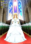  1girl bare_shoulders blonde_hair blue_eyes blush breasts bridal_veil bride church dress flower gloves hair_flower hair_ornament highres holding holding_flower large_breasts looking_at_viewer official_art rit_(shin_no_nakama) shin_no_nakama_janai_to_yuusha_no_party_wo_oidasareta_no_de_henkyou_de_slow_life_suru_koto_ni_shimashita smile solo stained_glass veil wedding wedding_dress white_dress white_gloves 