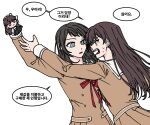  2girls a_jak arm_up bang_dream! bang_dream!_it&#039;s_mygo!!!!! black_hair blue_eyes brown_dress brown_hair character_doll commentary_request dress hanasakigawa_school_uniform korean_commentary korean_text long_hair long_sleeves multiple_girls neck_ribbon open_mouth parted_lips purple_eyes red_ribbon ribbon school_uniform shiina_taki shouting simple_background speech_bubble sweatdrop translation_request white_background yahata_umiri 
