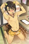  arms_up bad_id bad_pixiv_id barefoot black_eyes black_hair calendar_(object) censored coin_rand disembodied_limb disembodied_penis erection fellatio from_above invisible_man invisible_penis jewelry kneeling kotatsu looking_at_viewer male_focus multiple_boys navel necklace nipples no_pants oni oral original penis shirtless short_hair solo_focus table underwear underwear_only yaoi 
