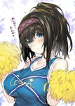  alternate_hairstyle black_hair blush breasts cheerleader hairband idolmaster idolmaster_cinderella_girls jpeg_artifacts large_breasts mutsutake pom_poms ponytail sagisawa_fumika solo 